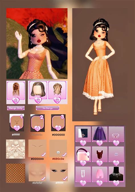 Dress to Impress | 1950s | 1950s outfit ideas, Dress to impress, 1950s