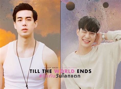 Till the World Ends TV Show Air Dates & Track Episodes - Next Episode