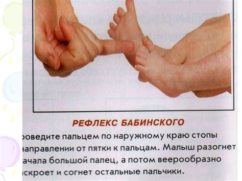 Неонатальный период - презентация онлайн