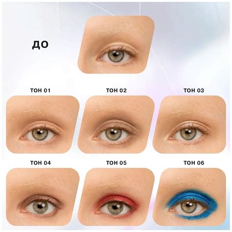 Кремовые тени Influence Beauty Alien стойкие, сатиновый финиш, тон 06 ...