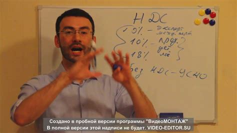 НДС . Часть 1 - Ставки и основные проводки. - YouTube