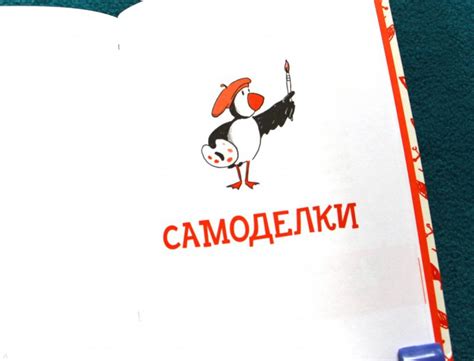 Книга: Полли и Нейл - Дженни Колган. Купить книгу, читать рецензии ...