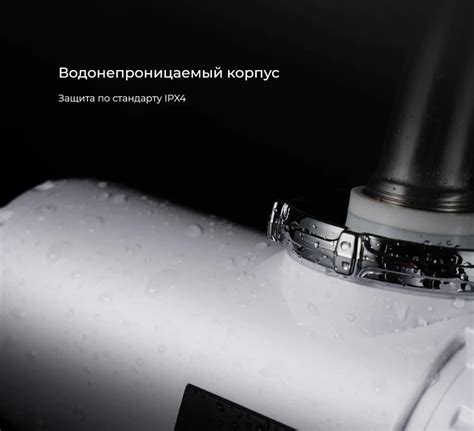 Мгновенный нагреватель воды для крана Xiaomi Xiaoda HD-JRSLT01