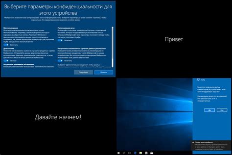 Как переустановить Windows 10