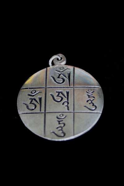 Om Ah Hum - Buddhist Images