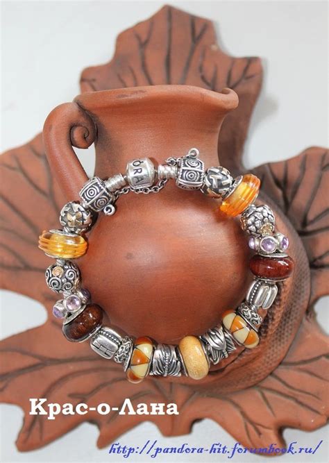 Этника | Браслеты, Пандора, Украшения