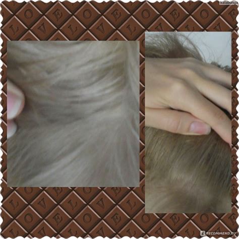 Перманентная крем-краска YELLOW YE COLOR PERMANENT - «Yellow 11.11 ...