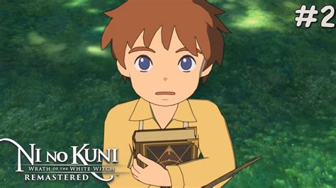 ДРЕМУЧИЙ ЛЕС \ Ni no Kuni Гнев белой ведьмы Remastered прохождение #2 ...