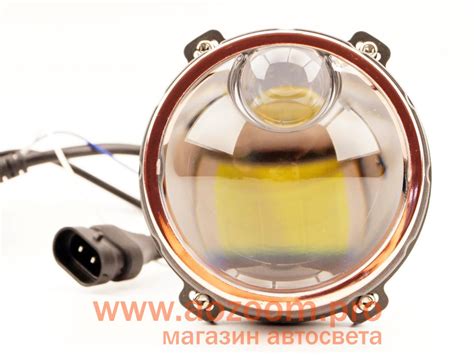 Универсальные линзованные светодиодные противотуманные фары Aozoom AF-04-B