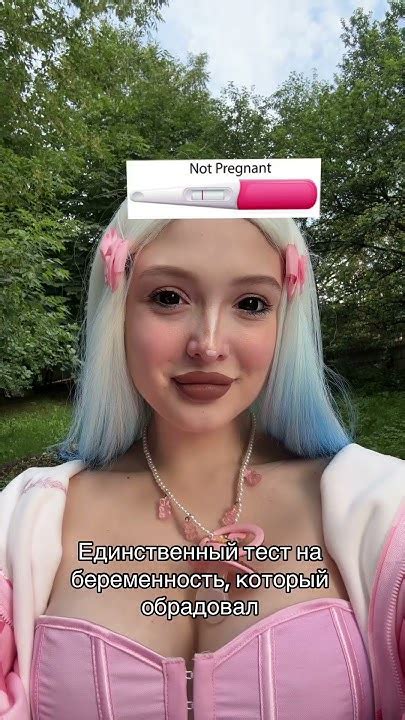 🛒: Мятная Лилу - YouTube