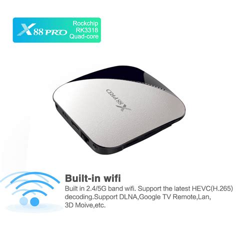 X88 PRO Android TV Box - VissonTech