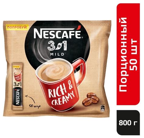 Характеристики модели Растворимый кофе Nescafe 3 в 1 мягкий, в стиках ...