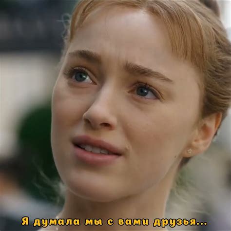 Бриджертоны | Дафна Бриджертон и Герцог Гастингс | Сериалы - YouTube