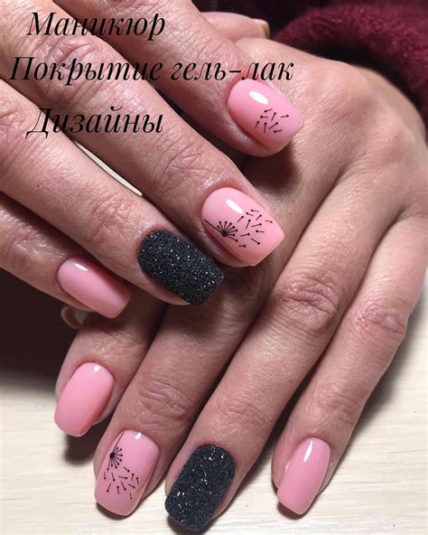 Было выполнено: •снятие •классический 💅🏻 маникюр •покрытие гель-лаком ...