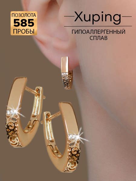 Серьги женские бижутерия, сережки без подвески со стразами, английский ...