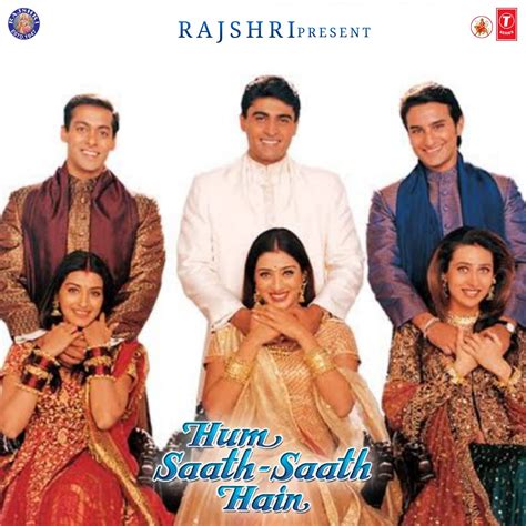 hum saath saath hain album