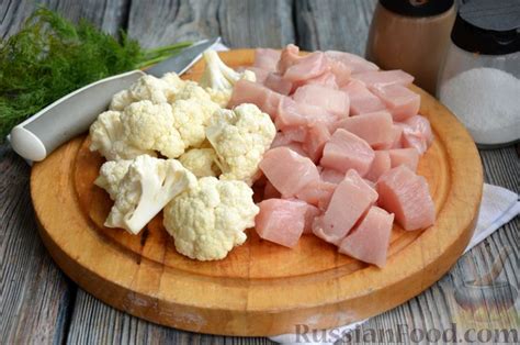 Рецепт: Куриное филе, тушенное с цветной капустой и помидорами на ...