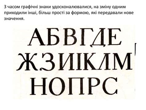 Декоративно-оформлювальне мистецтво, його різновиди. Відомості з ...
