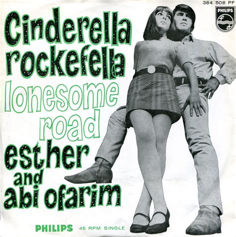 Esther And Abi Ofarim – Cinderella Rockefella (1968, Vinyl) - Discogs