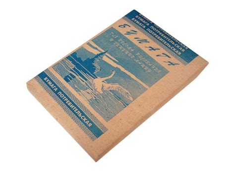 Бумага газетка А4 50 г/м2 500л Кондопога