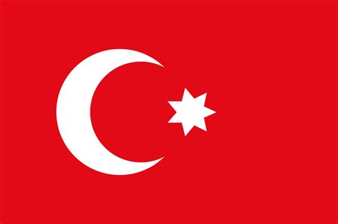 Флаг Турции 🇹🇷: что означает, описание, цвета и виды турецкого флага