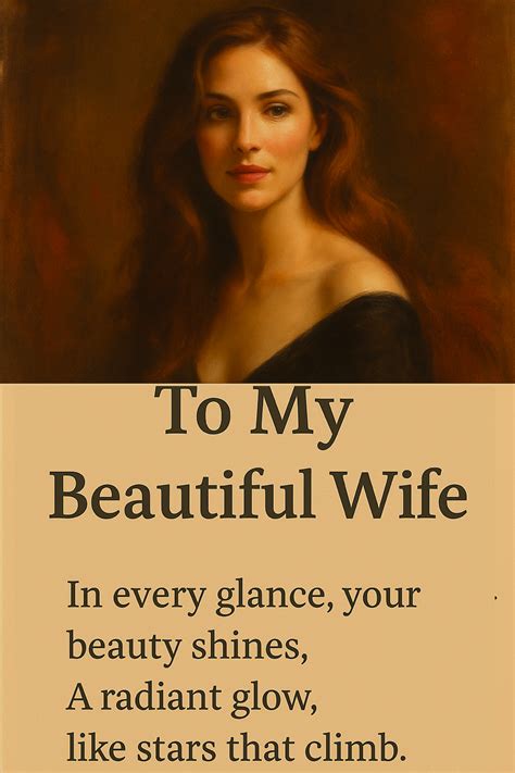 beautiful wife