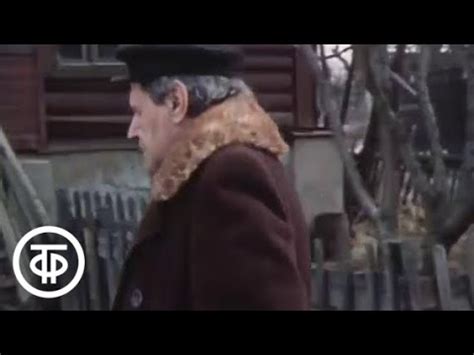 Печники (1982) - YouTube