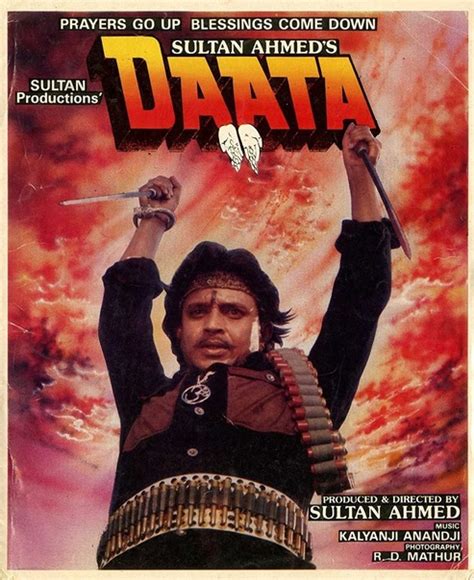 Завтра 01:,45 Сын учителя — Daata Индия 1989 Режиссеры Султан Ахмед В ...