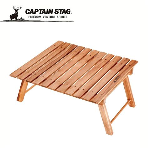captain stag cs fd