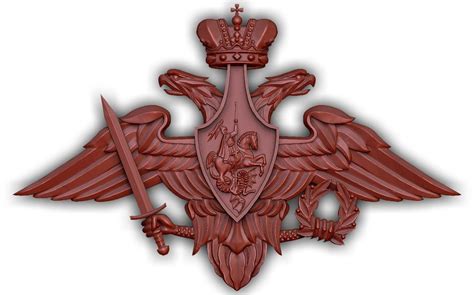 Coat of arms of the Russian armed forces | CGTrader