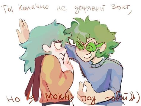 Вару/Зонт.♡ | Иллюстрации карт, Стикер-арт, Винтажные плакаты дисней