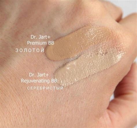 Осветляющий лифтинг BB-крем Dr.Jart+ Rejuvenating BB Beauty Balm Creams ...