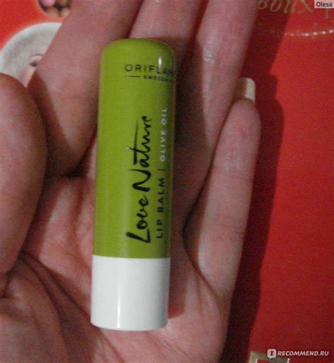 Бальзам для губ Oriflame «Олива» - «Прекрасный бальзам» | отзывы