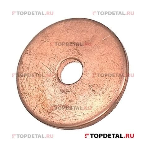 Пятак стартера СТ 142 прим. для а/м КАМАЗ, МАЗ СТ142-3708801 купить в ...