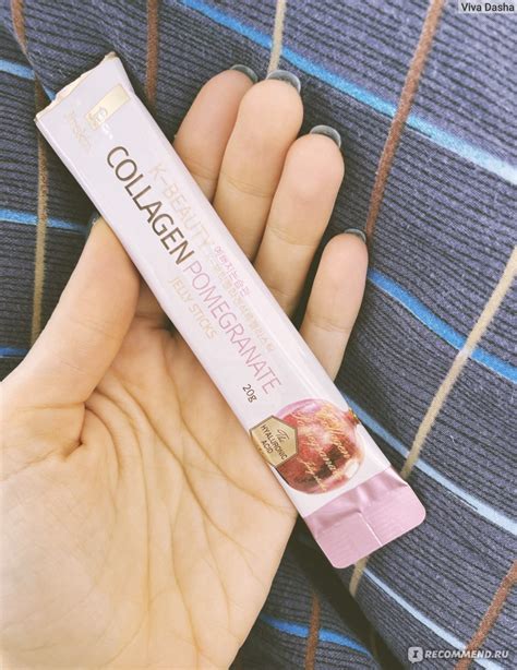 БАД Jinskin K-Beauty Collagen Pomegranate Jelly Sticks Коллагеновое ...
