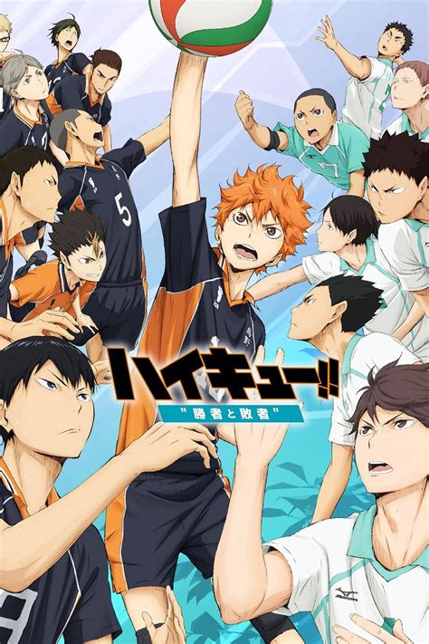 Haikyuu!! Movie 2: Shousha to Haisha (2015) - AnimeciX