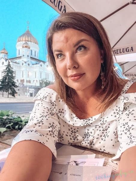 Ольга Вашурина: биография и личная жизнь, рост, карьера и успех ...