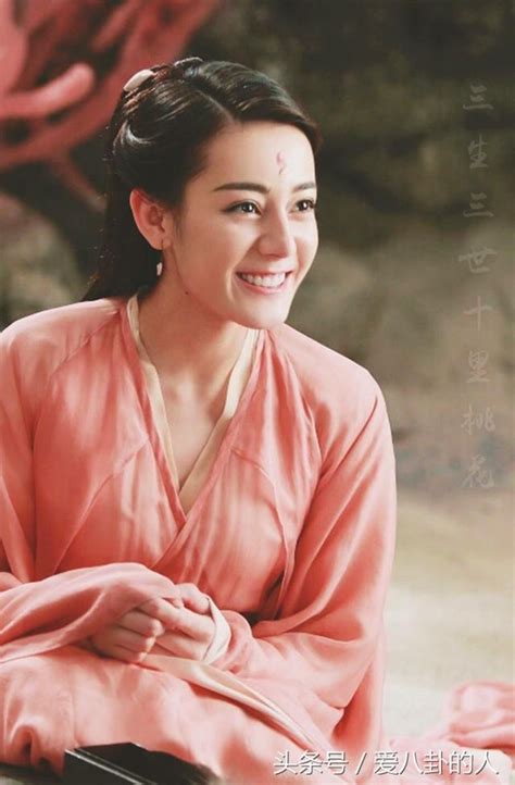 dilraba dilmurat  li  ba eternal love drama  world