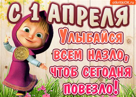 Комментарии к теме | Открытки, Смешные открытки, Надписи