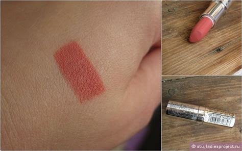 Матовая помада для губ Matte Lasting Lipstick (оттенок № 05) от ...