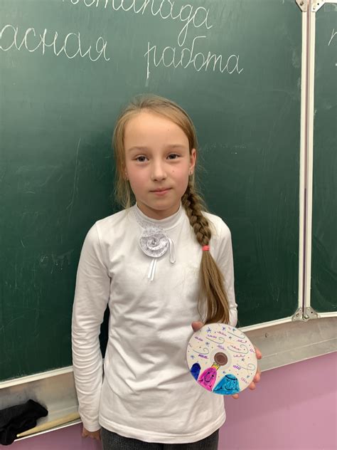 3 "А" класс