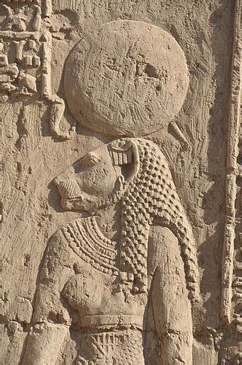 Repyt/ Repit - ㏞ Sesh Kemet Egyptian Scribe ㆎㅓ㏏㊖