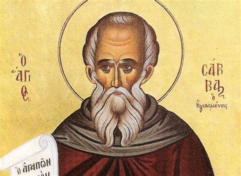 Богослужебни теми и църковен ред