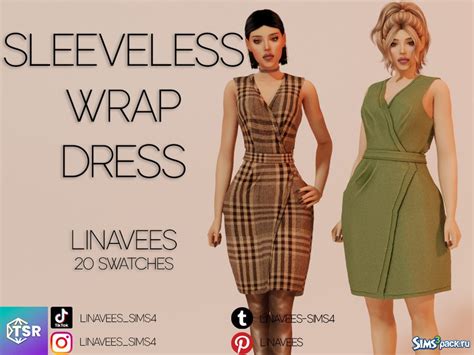 Одежда для Симс 4 - скачать бесплатно одежду для Sims 4 - Страница 76