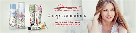 Как сохранить кожу лица молодой? Секреты совершенства - косметика ...