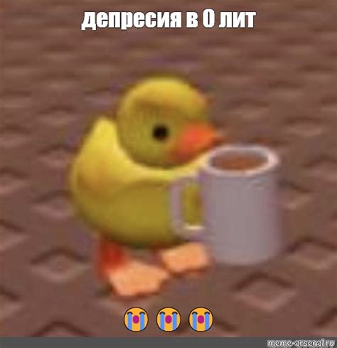Создать комикс мем "резиновая утка роблокс, утка босс роблокс, утки ...