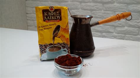 Кипрский кофе | с Казачьего Бугра