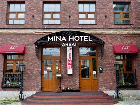Mina Hotel Arbat, Владивосток (актуальные цены 2025 года)