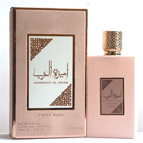 ameerat al arab prive rose edp ml oz  asdaaf intense oud