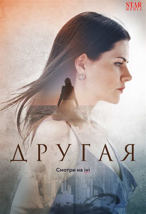 Другая - TheTVDB.com
